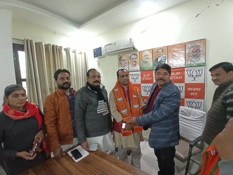 एटा: भाजपा में शामिल हुए डॉ.रघुनंदन