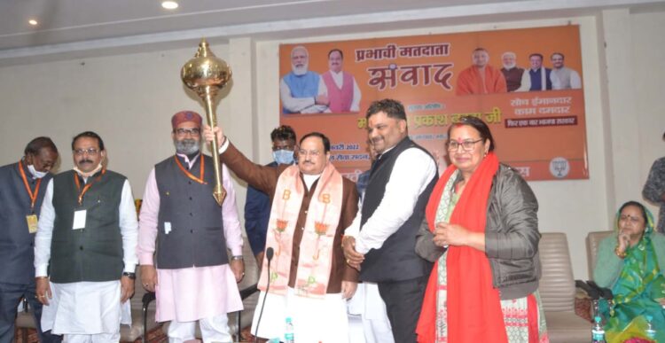 मोदी-योगी ने कराया विकास, अखिलेश सरकार के कार्यकाल में हुए थे दंगे- जेपी नड्डा