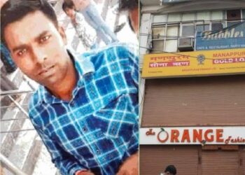 कुख्यात नरेंद्र उर्फ लाला ने अपने घर के पक्के आंगन में  दफना रखा था 2 किलो 398 ग्राम सोना