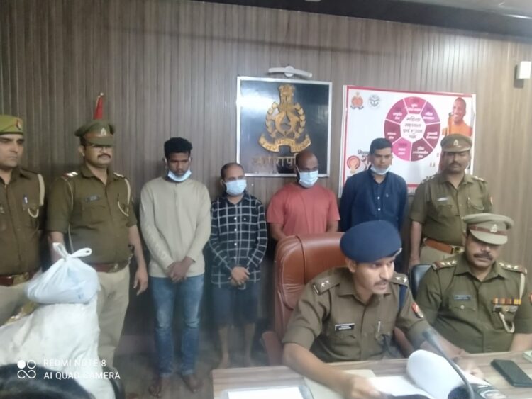 28 किलो नशीले पदार्थ के साथ पकड़े गए चार शातिर