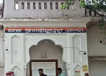 नाइजीरियन छात्र ने आवास विकास चौकी में किया हंगामा