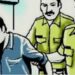 युवती से दुष्कर्म के आरोपी को बिहार से पकड़कर लाई पुलिस