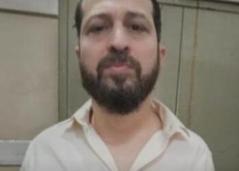 एफबीआई का वांटेड भारतीय मूल का अमेरिकी नागरिक एसटीएफ ने संजय प्लेस से पकड़ा