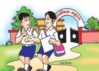 बिना मान्यता के चल रहे थे 5 स्कूल, बंद करने के आदेश