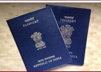 कुलपति प्रोफेसर विनय पाठक का पासपोर्ट एसटीएफ ने कराया निरस्त