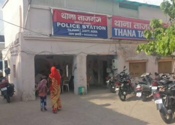 आईएएस अधिकारी बनकर हड़पे 6 लाख रुपये