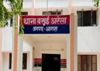 बसई अरेला में तैनात दरोगा ने लगाया थानाध्यक्ष पर रिश्वत का आरोप