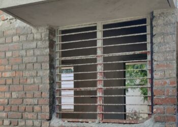 विवि में सिक्योरिटी रूम के नाम पर भी हो गया खेल