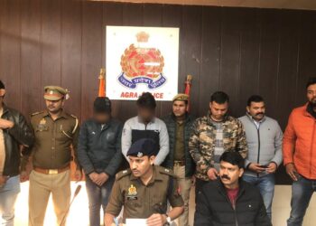 फर्जी तरीके से जमीन का बैनामा करने वाले मामले में तीन आरोपी और पकड़े