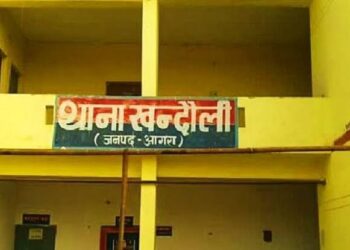 नकल के लिए रुपए मांगने वाले प्राचार्य को पुलिस ने भेजा जेल