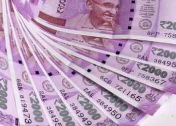 फिर नोटबंदी: 2000 के नोट  पर आरबीआई का बड़ा फैसला