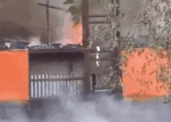 सदर में नंद प्लाजा में लगी भीषण आग, फैली दहशत