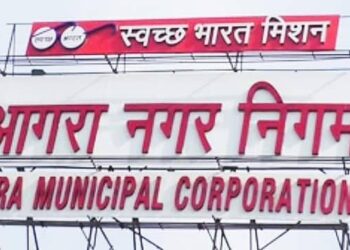 स्मार्ट सिटी के नोडल अधिकारी आरके सिंह को हटाया