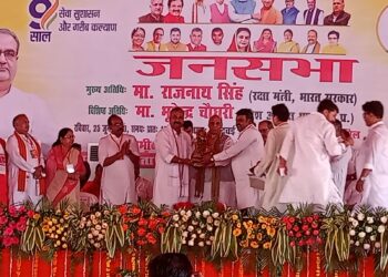 राजनाथ बोले-23 साल की उम्र में ढाई-महीने तन्हाई में रहा