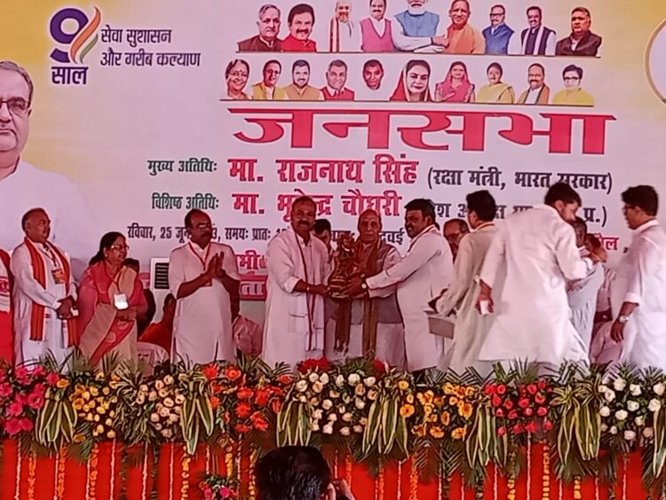 राजनाथ बोले-23 साल की उम्र में ढाई-महीने तन्हाई में रहा