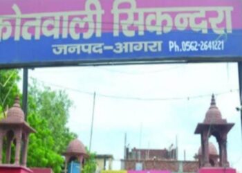 लोन लेकर 30 हजार की रिश्वत देने के मामले में शनिवार को हुए बयान
