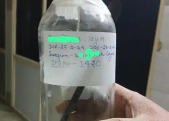 मूक-बधिर बच्चे के प्राइवेट पार्ट में पेन डाली, पांच के खिलाफ मुकदमा दर्ज