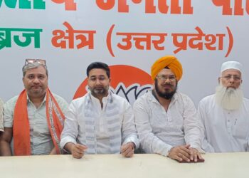 सपा और कांग्रेस ने मुसलमान को हमेशा वोट बैंक के चश्मे से देखा