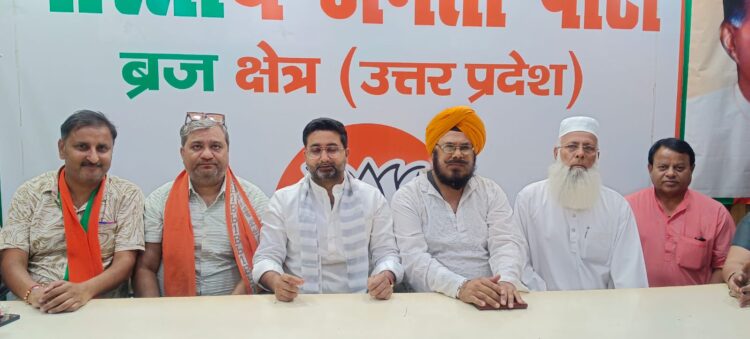 सपा और कांग्रेस ने मुसलमान को हमेशा वोट बैंक के चश्मे से देखा
