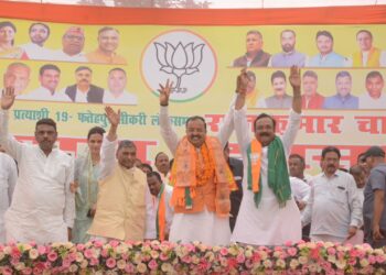 सपा के शासन में खुलती थीं बम बनाने की फैक्ट्रियां: केशव प्रसाद मौर्य