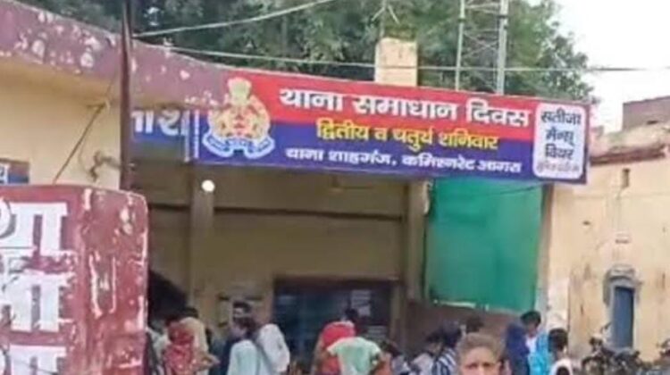 महिला के साथ मारपीट और अभद्रता के मामले में पार्षद सहित तीन पर मुकदमा