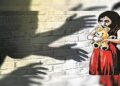 11 वर्षीय बालिका के साथ अधेड़ ने की छेड़छाड़