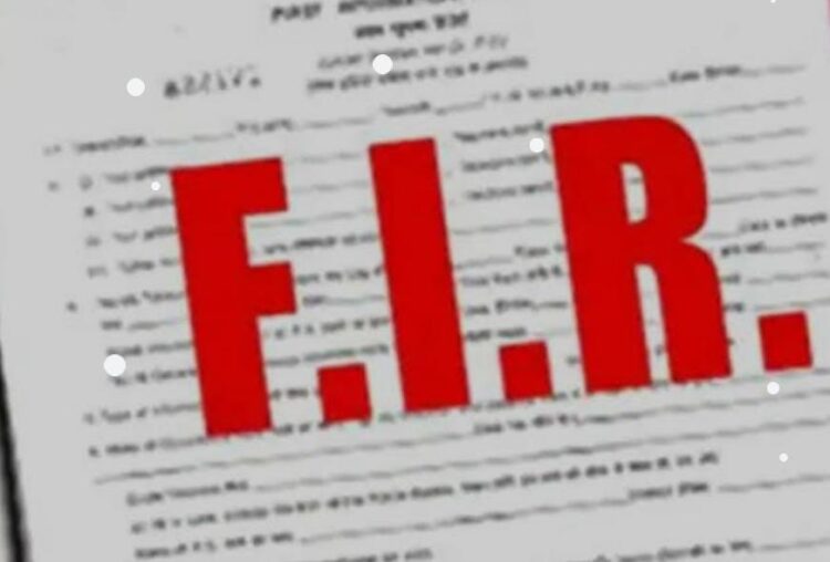 भाजपा के मंडल महामंत्री सहित परिवार के तीन लोगों के खिलाफ मुकदमा