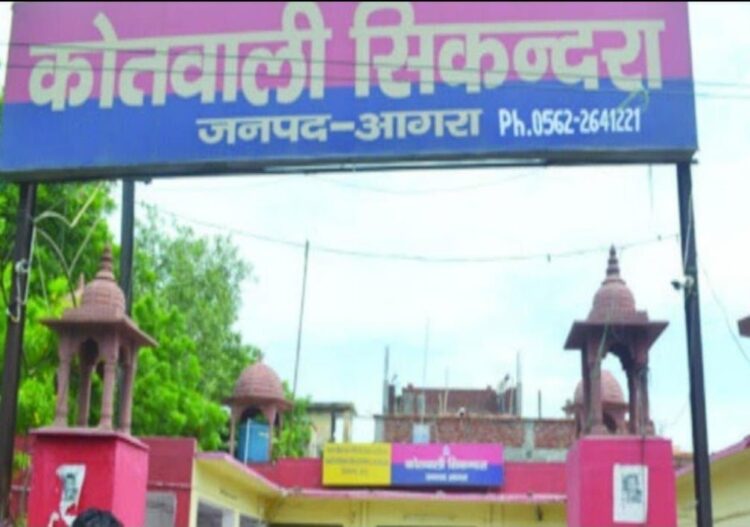 आखिर यह कैसी पुलिसिंग ! मंगलसूत्र लुटने का मुकदमा दर्ज कराने के लिए तीन महीने में पीड़ित से लगवाए 13 चक्कर, पांच बार ली तहरीर