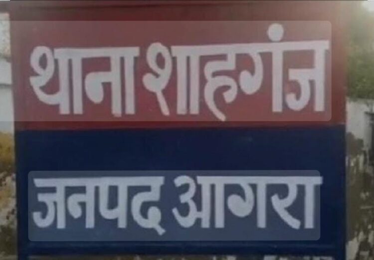 किशोरी को बहाने से होटल में ले जाकर दुष्कर्म के बाद ब्लैकमेल करके कुंडल और 15 हजार रुपये छीने