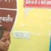 कोई सुनवाई नहीं होने पर महिला ने एसडीएम ऑफिस में आत्मदाह का किया प्रयास