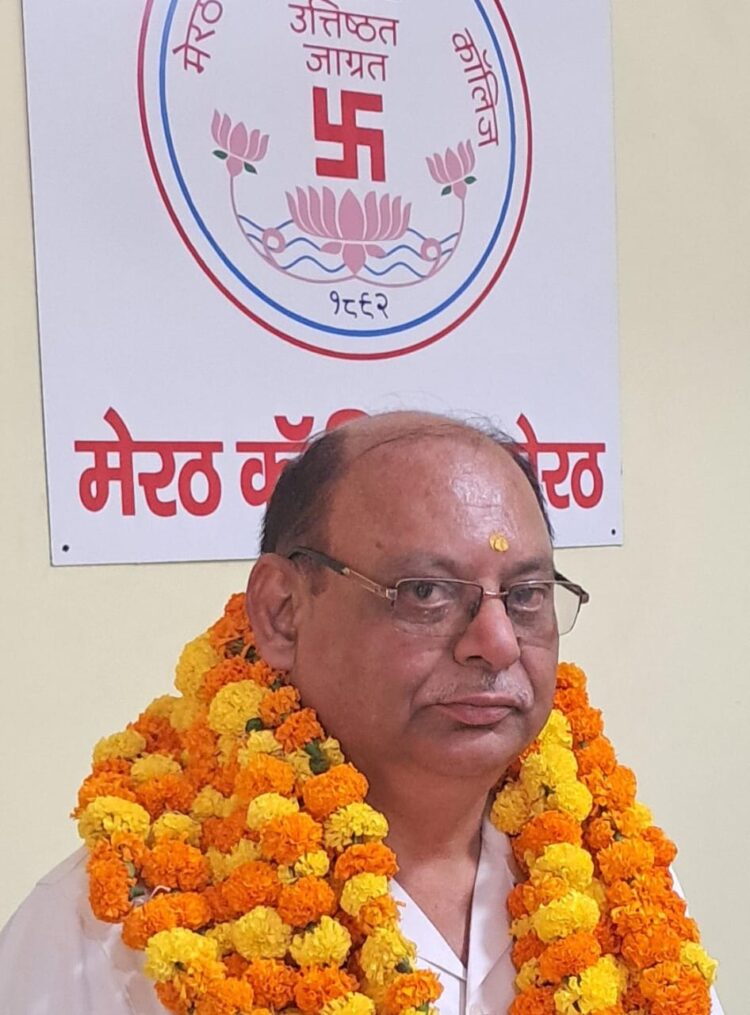 प्रो. मनोज रावत बने मेरठ कॉलेज के प्राचार्य