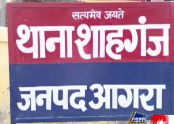 कलंक कथा: इंस्पेक्टर की ही शिकायत थी और इंस्पेक्टर से ही रिपोर्ट मांगी गई-  दोषी कौन !