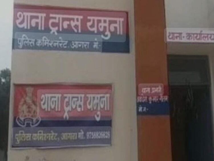 ट्रांस यमुना थाने की लापरवाही से किशोरी का दूसरी बार अपहरण