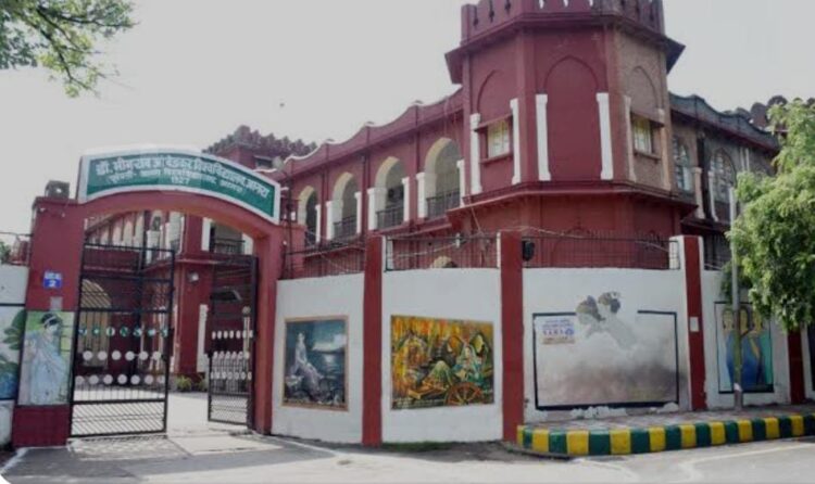 कॉलेजों के द्वारा विश्वविद्यालय को सीसीटीवी का लिंक नहीं दिए जाने पर 50-50 हजार का जुर्माना