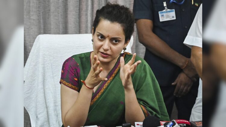 आज भी तारीख पर पेश नहीं हुईं अभिनेत्री कंगना रनौत