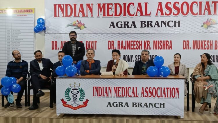 कैंसर के खिलाफ एकजुट: आईएमए आगरा ने मनाया विश्व कैंसर दिवस