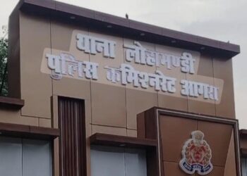 लोहामंडी थाना पुलिस पर हिस्ट्रीशीटर से जमीन पर कब्जा कराने का आरोप