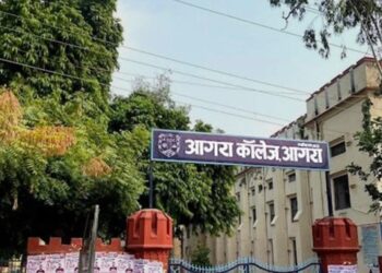आगरा कॉलेज में बीए प्रथम वर्ष में दो दिन में हुए 677 एडमिशन