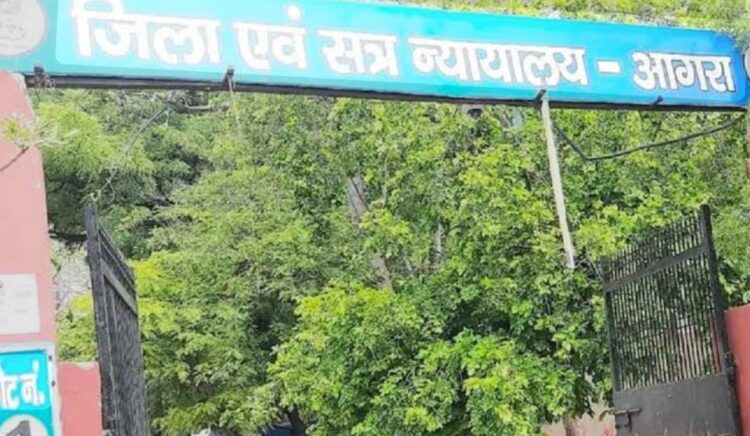 कुलपति के जवाब दाखिल नहीं करने पर सीजेएम ने मुख्य सचिव से मांगा जवाब