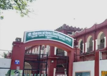 विश्वविद्यालय के दीक्षांत समारोह में एमबीबीएस के छात्र शिखर सिंह को मिलेंगे सबसे ज्यादा 10 मेडल
