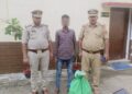 एत्मादपुर पुलिस ने पकड़ा 10 किलो अवैध गांजा