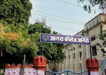 आगरा कॉलेज प्राचार्य पर पूर्व प्राचार्य का फर्जी तरीके से नौकरी लेने का आरोप, प्राचार्य गौतम बोले- आरोप फर्जी
