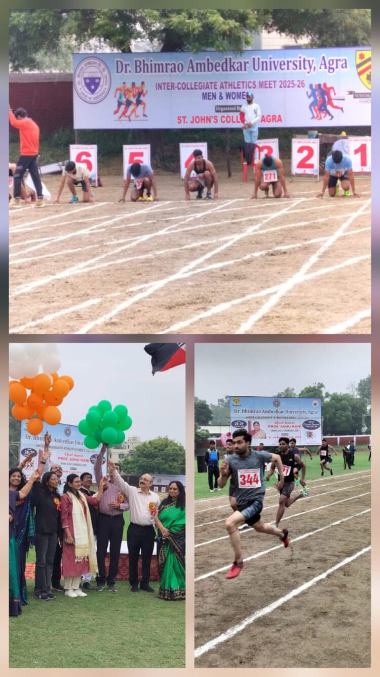 दो दिवसीय अंतर-महाविद्यालयी एथलेटिक्स मीट में छात्र दिखा रहे अपनी प्रतिभा