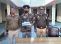 कारोबारी को धमकाकर चौथ मांगने वाले आरोपी को सिकंदरा पुलिस ने पकड़ा
