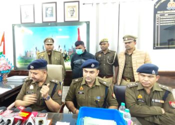 फ्लिपकार्ट कंपनी के रिटर्न सामान को अवैध रूप से थर्ड पार्टी को बेचकर कर रहा था अवैध कमाई