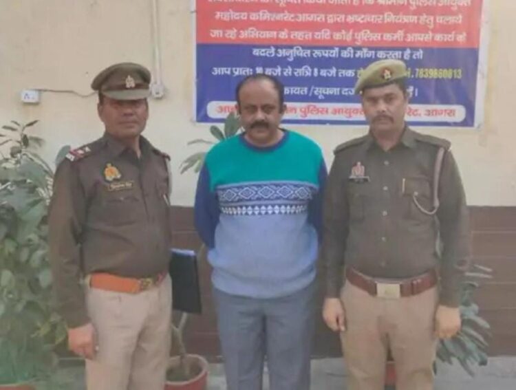 धोखाधड़ी के मामले में पूर्व सपा नेता को एत्मादपुर पुलिस ने किया गिरफ्तार