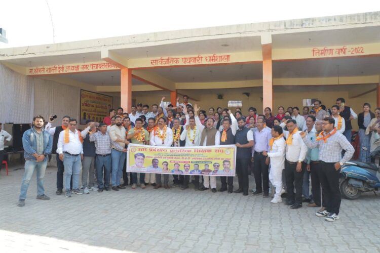शैक्षिक संगोष्ठी में TET अनिवार्यता के विरोध में शिक्षकों ने किया आरपार की लड़ाई का ऐलान, TET आंदोलन के संघर्ष मोर्चा का गठन