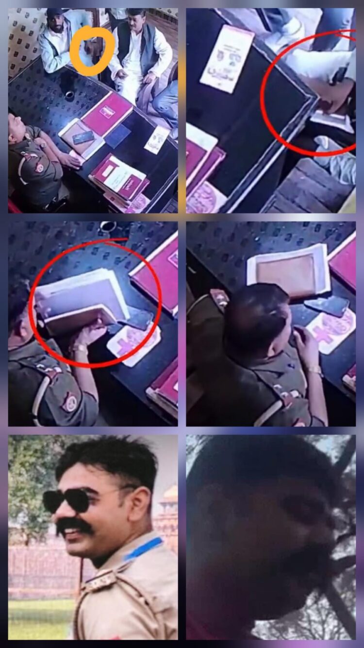 एक थाने के दरोगा ने नाम निकालने के लिए मांगी 20 लाख की रिश्वत, दूसरे थाने के दरोगा डायरी में पैसे लेते हुए दिख रहे