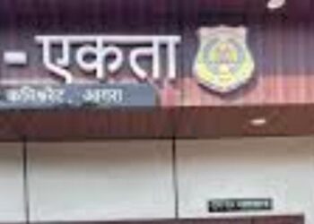 कार में बंधक बनाकर यूपीआई खातों से रकम अपने खाते में ट्रांसफर की, FIR दर्ज