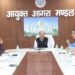 गेहूं खरीद के लिए कस लें कमर, कोई लापरवाही बर्दाश्त नहीं; मंडलायुक्त